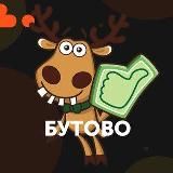 ДОЛГОПРУДНЫЙ 🌇