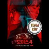 Voice Season 1 - 4 || Sub indo