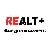 ReAlt+ Недвижимость Киев