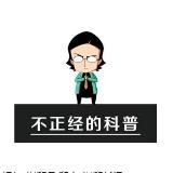 💋高潮技巧 性学习 延迟 早泄治疗