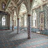 فرش سجاده آریا