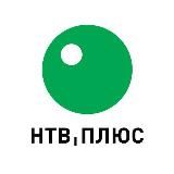 НТВ-ПЛЮС