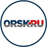 ORSK.RU