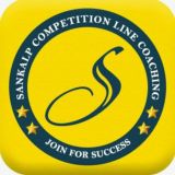 SANKALP COACHING GANGANAGAR