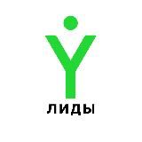 Лиды по сайтам на Tilda, Wordpress, Веб дизайну, Графическому дизайну