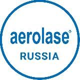 Aerolase Russia