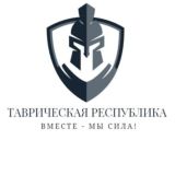 ЧАТ ЮЖНЫЙ РУБЕЖ