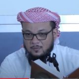 دروس ومنشورات د. لبيب نجيب