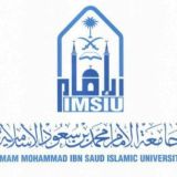 صيفي+تكميلي🎓
