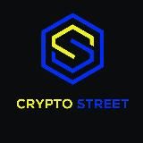 Crypto Street