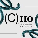 СНО Сеченовского Университета