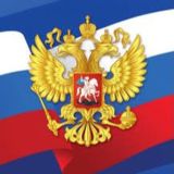 Мировый уровень