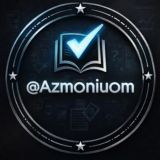 سوالات کلید قلمچی چی ماز پاسخنامه ۱۰بهمن