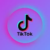Музыка из тик тока | TikTok Music