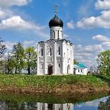 Святая Русь