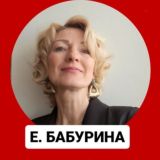 Худеем вместе ❤️