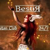 Секс Киев l Эскорт Киев - BestiЯ