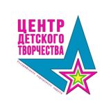 Центр детского творчества УГО