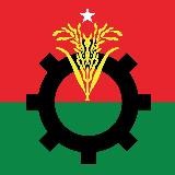 Bangladesh Nationalist Party-BNP