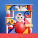 Гусёнок STORE