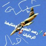 الشيخ عبد السلام المحمد🖕🖕👇👇👇👇👇