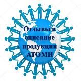 Бьюти-кухня, без фильтров|Ширкина Надежда 😎