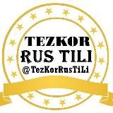 TEZKOR RUSTILI