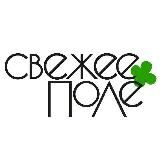 Свежее поле ☘️ Рецепты