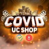 CØVID Team 👑/Магазин /Отзывы/Респекты