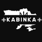 ✙KABINKA✙