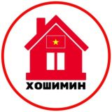 ХОШИМИН АРЕНДА | квартиры, апартаменты, офисы, жильё, недвижимость Сайгон