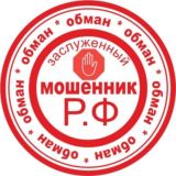 Черный/белый список продавцов