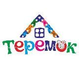 МБДОУ детский сад № 20 "Теремок"