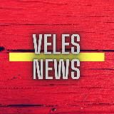 VELES NEWS Северный Кипр