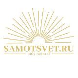 SAMOTSVET.RU 💎