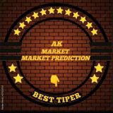 𝐀𝐊 𝐌𝐀𝐑𝐊𝐄𝐓 𝐏𝐑𝐄𝐃𝐈𝐂𝐓𝐈𝐎𝐍 ™