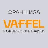 Vaffel Franchise