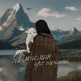 Джасмин | КОПИРАЙТЕР ЭКСПЕРТОВ