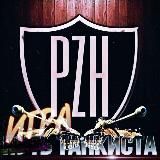 🔰ИГРА ТАНКИСТОВ 🔰