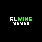 RuMine Memes | Майнкрафт мемы
