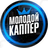 YOUNG KAPPER | ALLBET