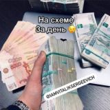 Виталий | Личный блог