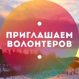 Ретритный центр Ладожский Дом