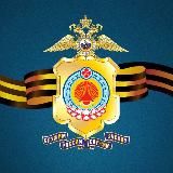 МВД Калмыкия