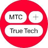 МТС True Tech