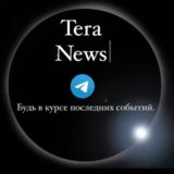 Tera|Chat