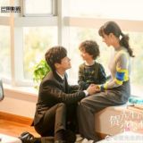 Unforgettable Love Subtitle Indonesia