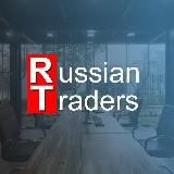 Russian Traders