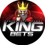 👑KingBets👑