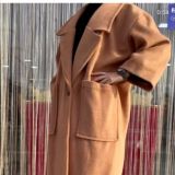 🇹🇷🇹🇷SANODISHOP🇺🇿🇺🇿